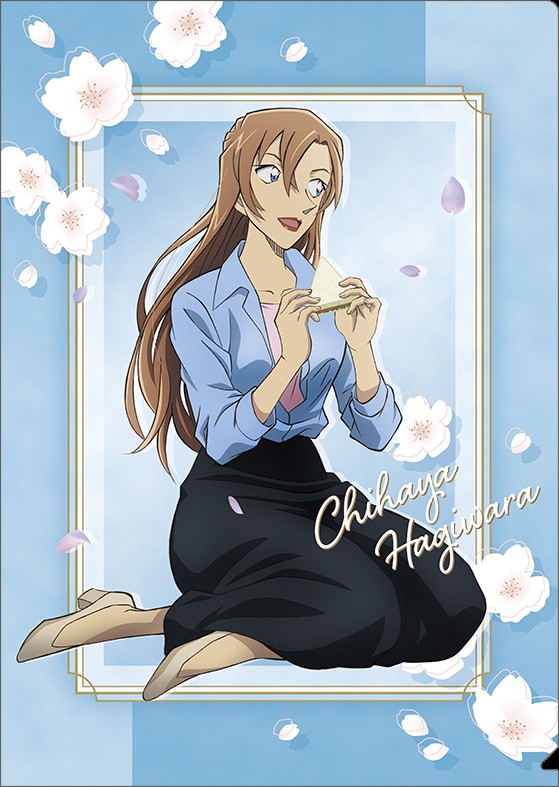 名探偵コナン クリアファイル／江戸川コナン、お花見